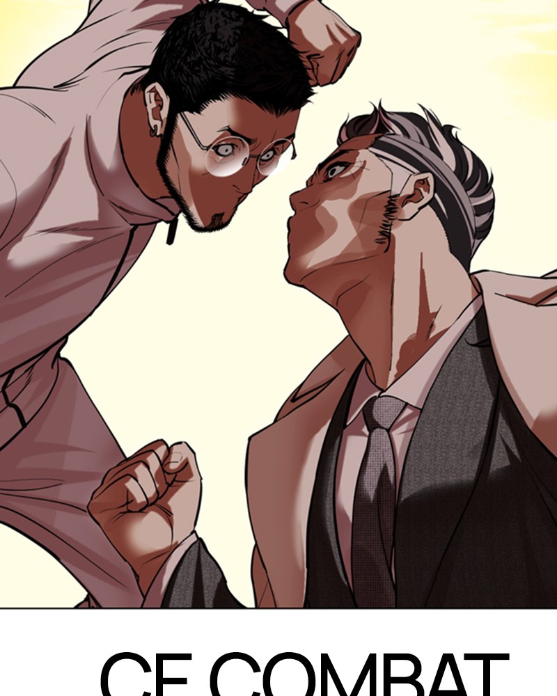 Lookism Chapitre 487 - Page 153