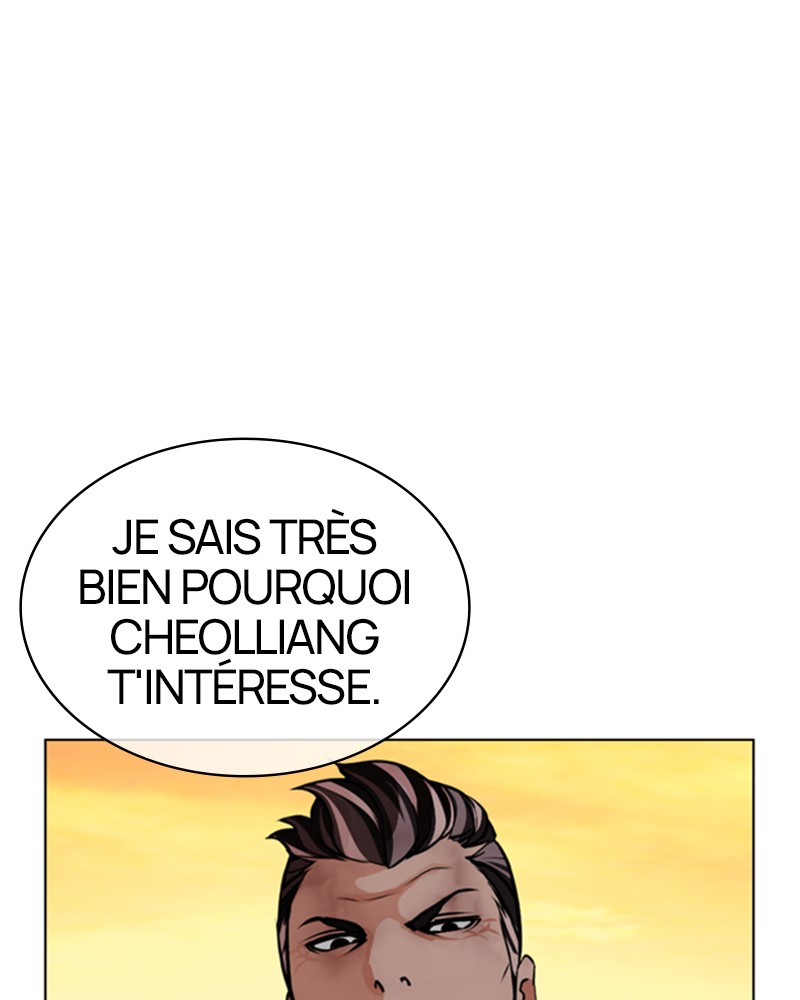 Lookism Chapitre 487 - Page 181