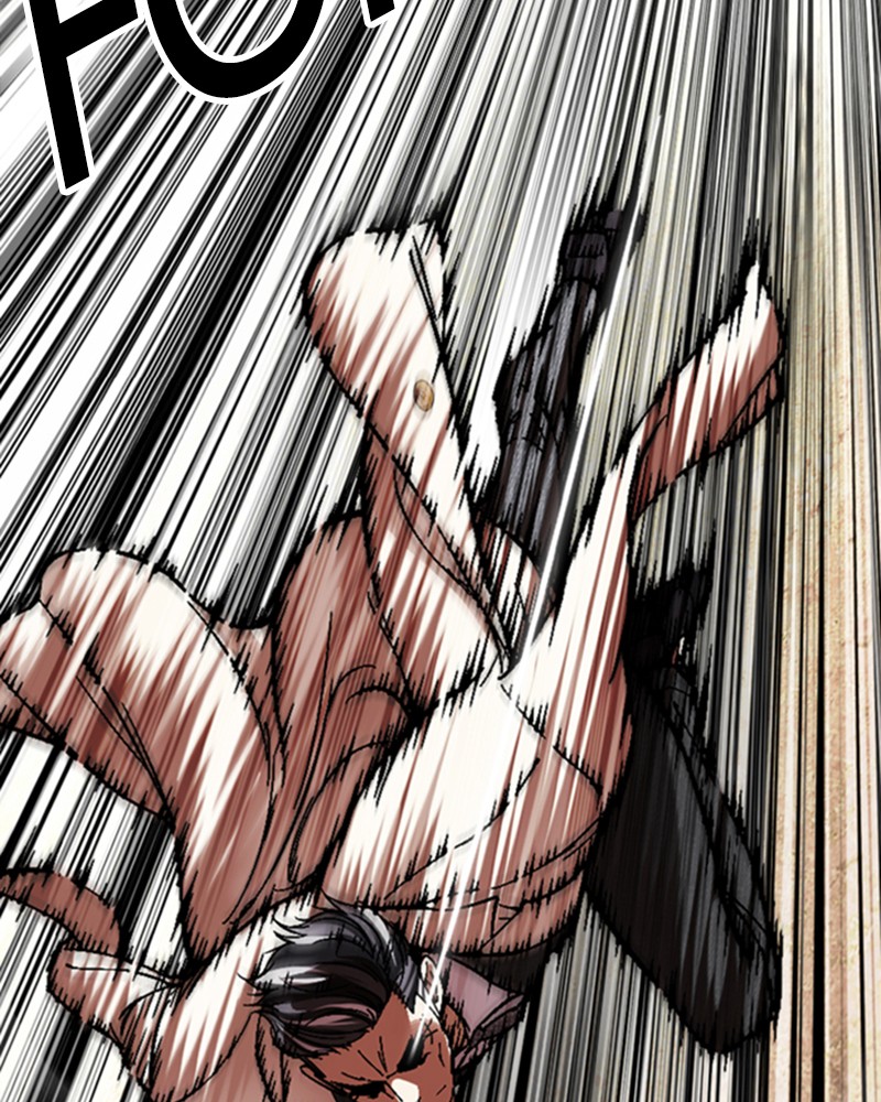 Lookism Chapitre 487 - Page 19