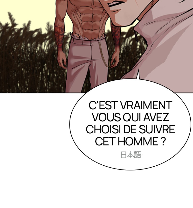 Lookism Chapitre 487 - Page 198