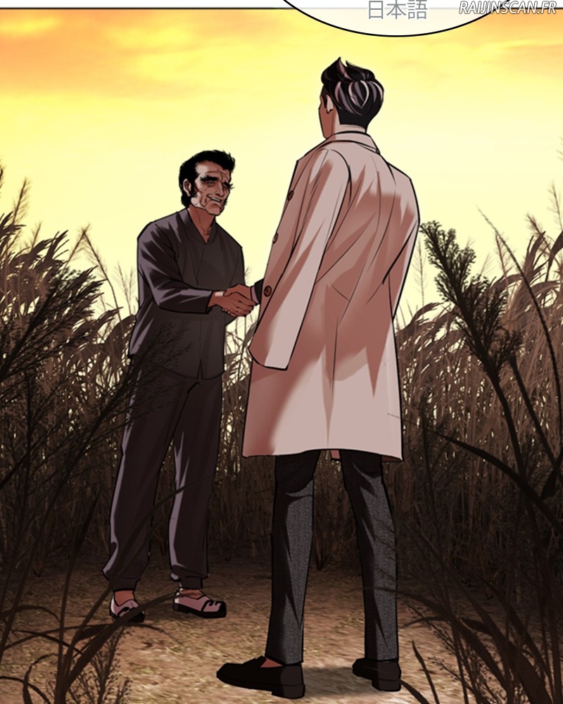 Lookism Chapitre 487 - Page 200