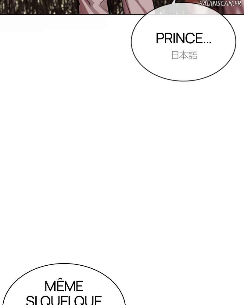 Lookism Chapitre 487 - Page 205