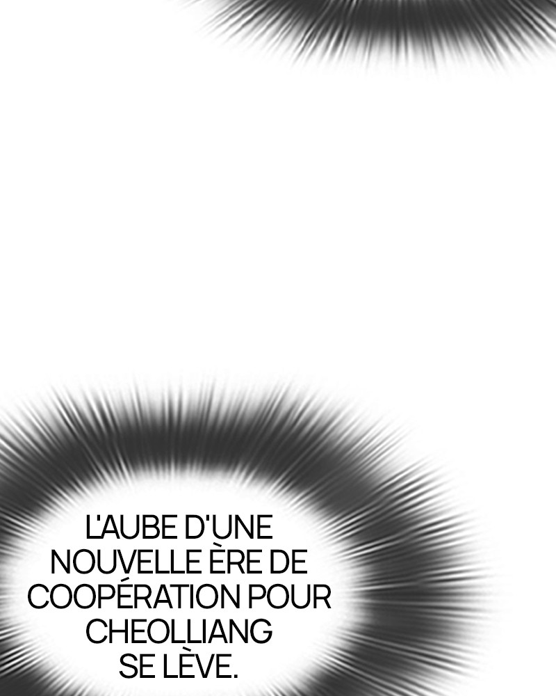 Lookism Chapitre 487 - Page 213
