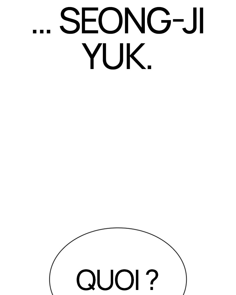 Lookism Chapitre 487 - Page 217