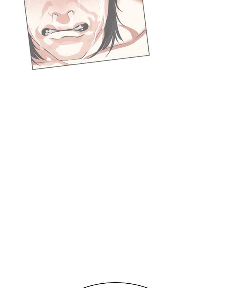 Lookism Chapitre 487 - Page 234
