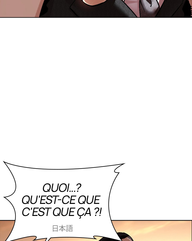 Lookism Chapitre 487 - Page 26