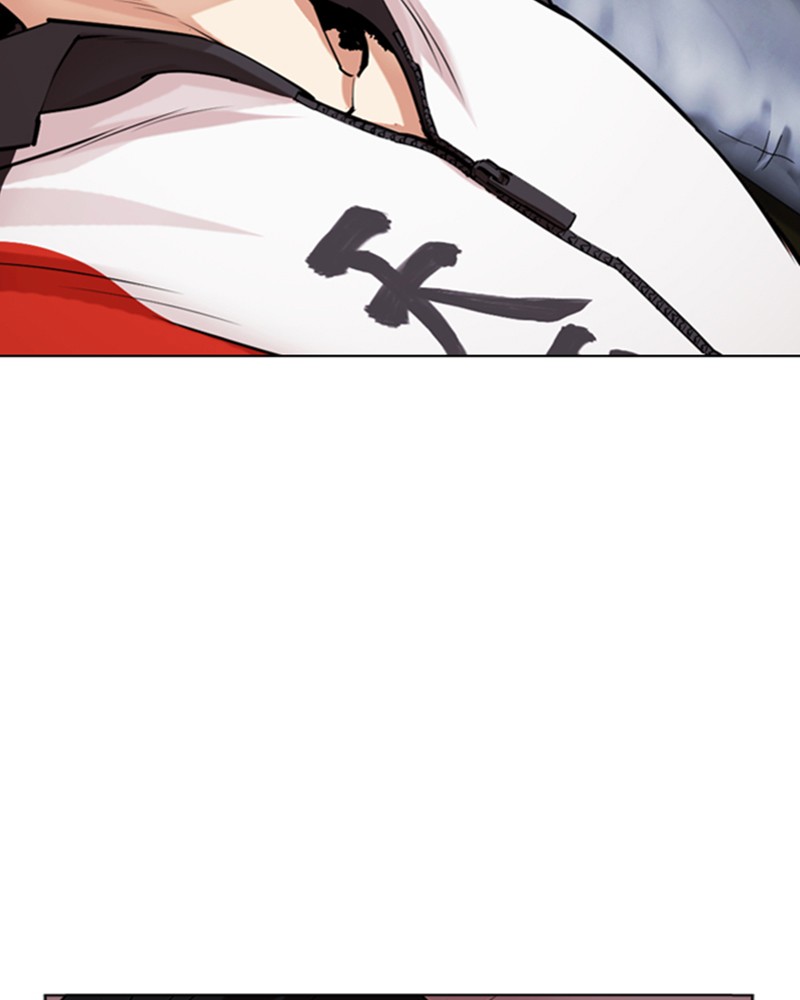 Lookism Chapitre 487 - Page 283
