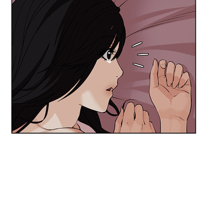 Lookism Chapitre 487 - Page 284