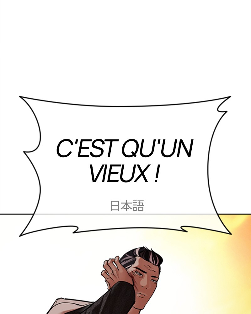 Lookism Chapitre 487 - Page 29