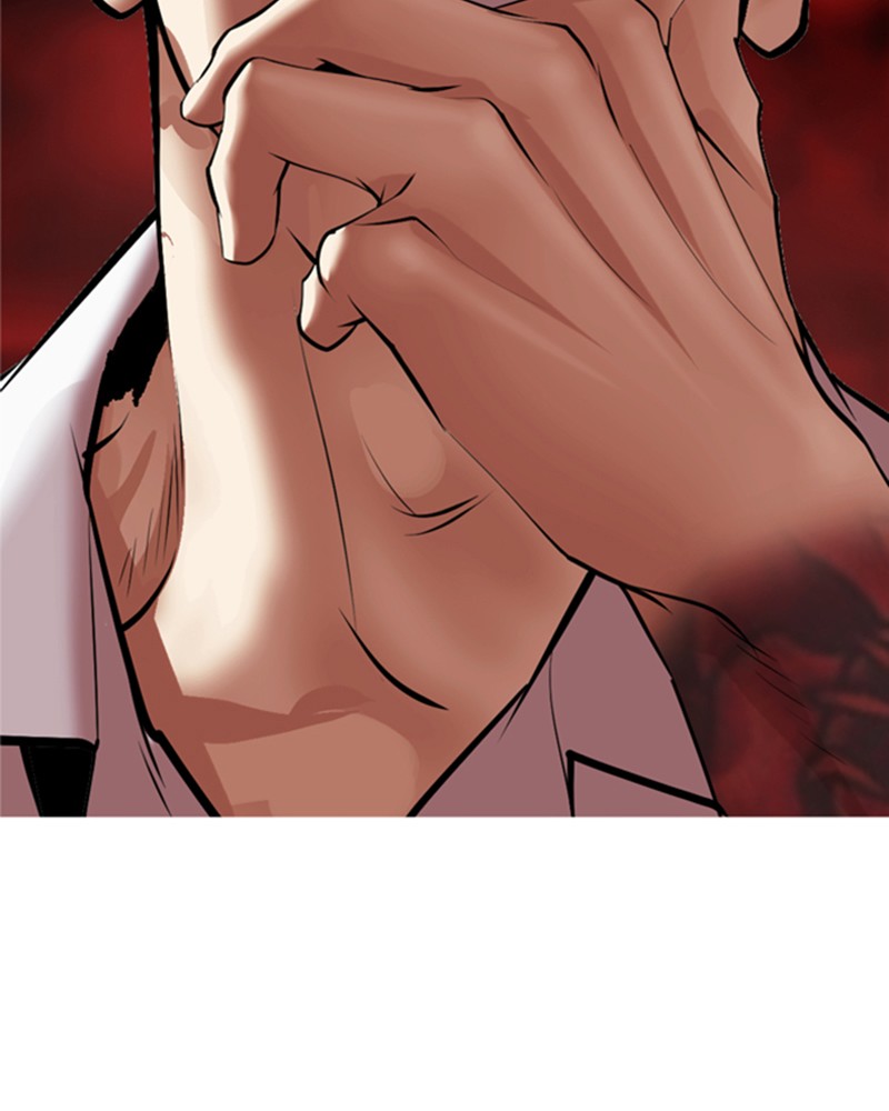 Lookism Chapitre 487 - Page 3
