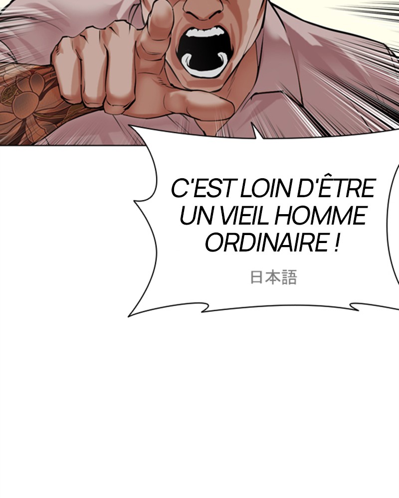 Lookism Chapitre 487 - Page 32