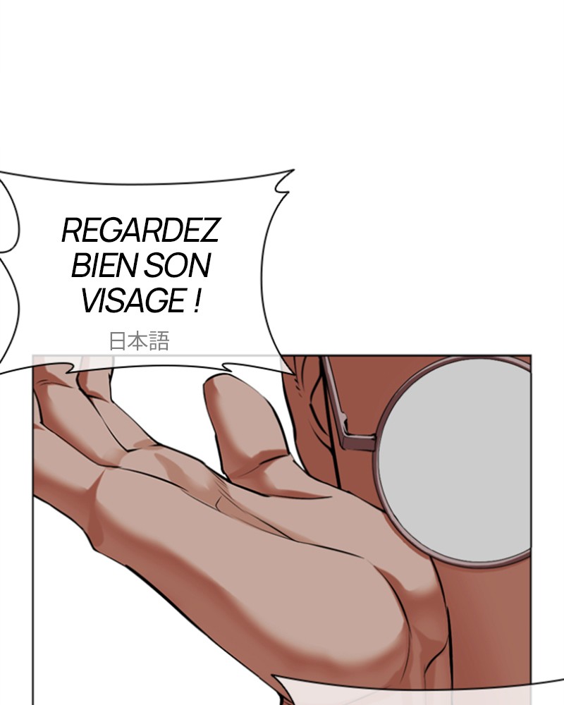 Lookism Chapitre 487 - Page 33