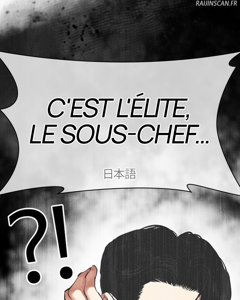 Lookism Chapitre 487 - Page 35