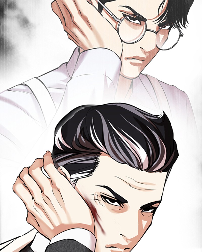 Lookism Chapitre 487 - Page 36