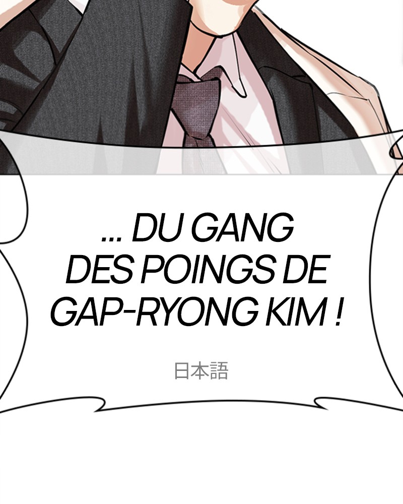 Lookism Chapitre 487 - Page 37