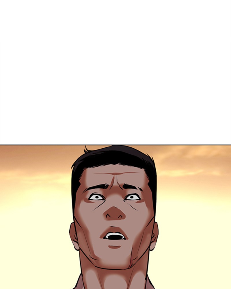 Lookism Chapitre 487 - Page 43