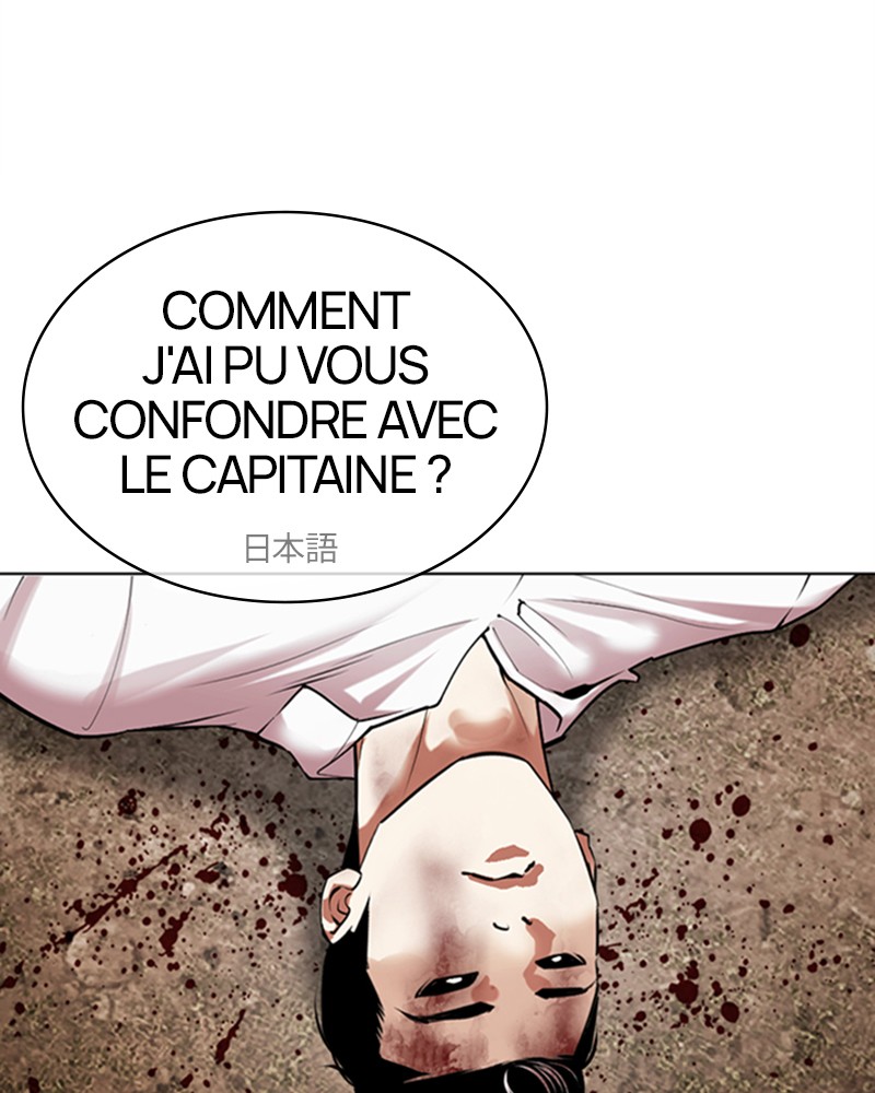 Lookism Chapitre 487 - Page 54