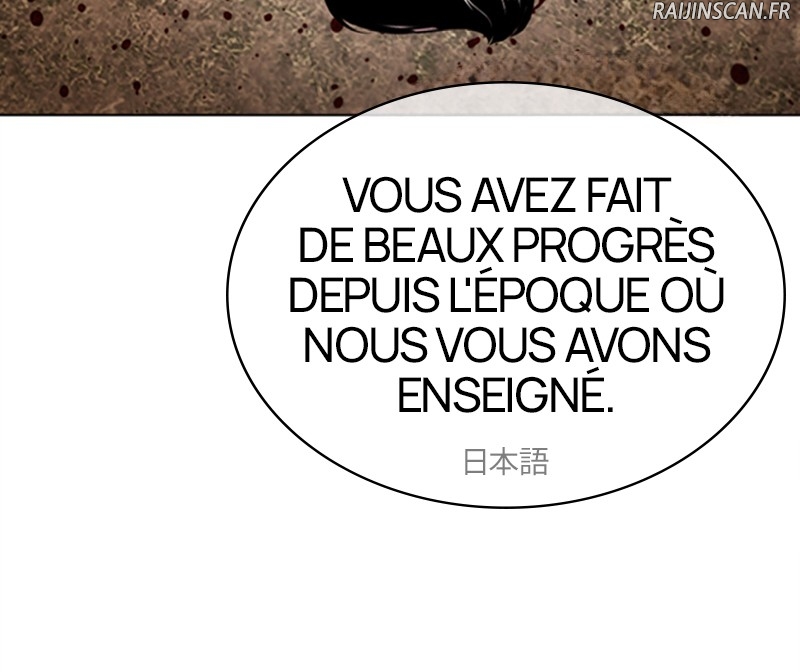 Lookism Chapitre 487 - Page 55
