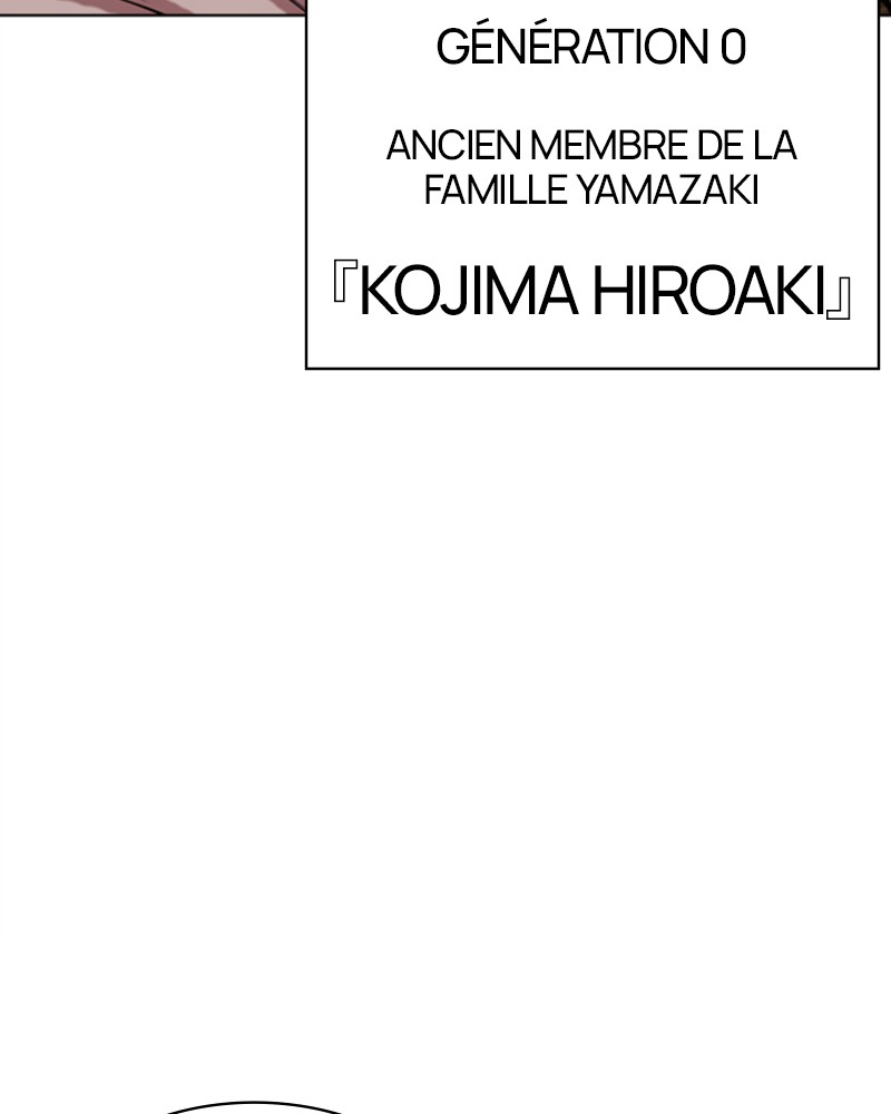 Lookism Chapitre 487 - Page 58