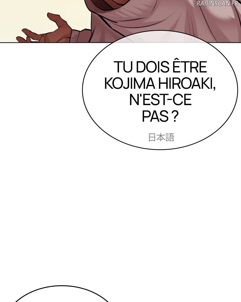 Lookism Chapitre 487 - Page 60