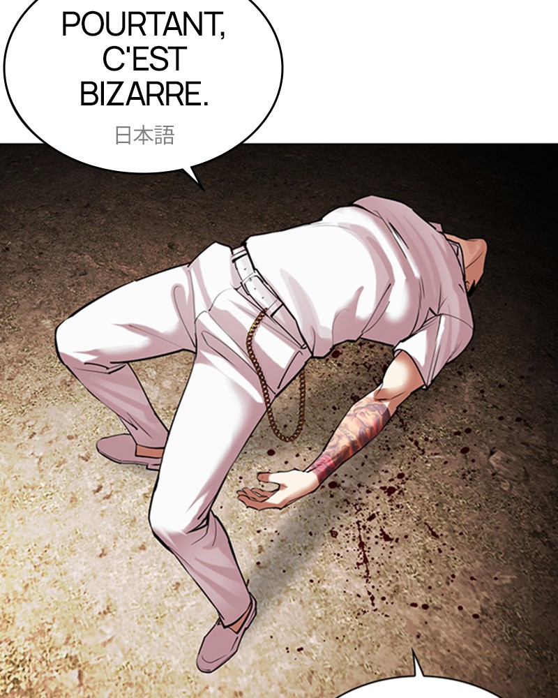 Lookism Chapitre 487 - Page 61