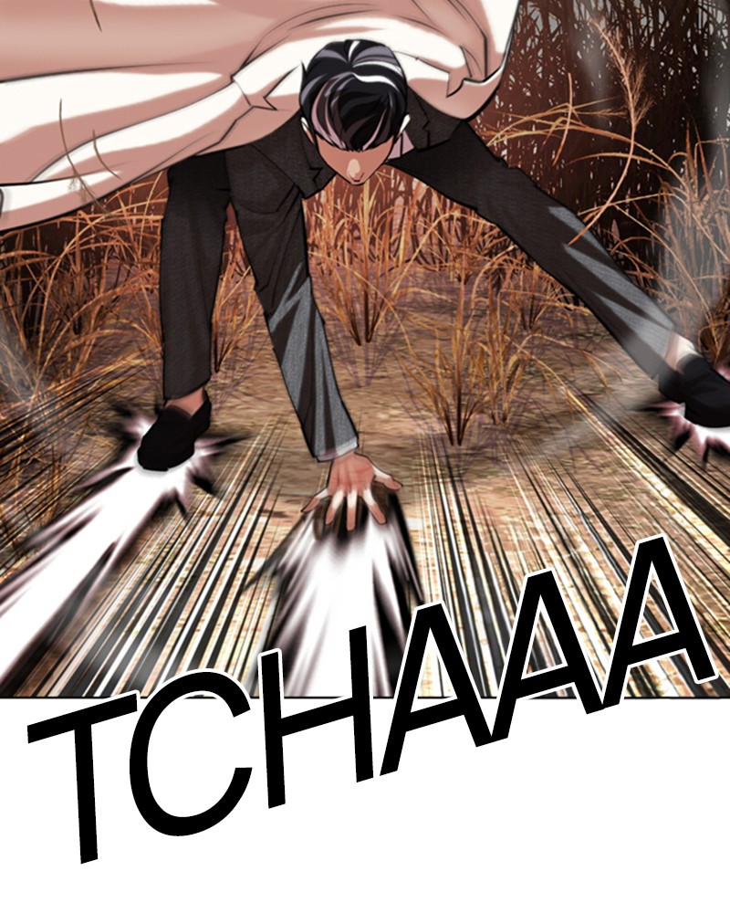 Lookism Chapitre 487 - Page 71