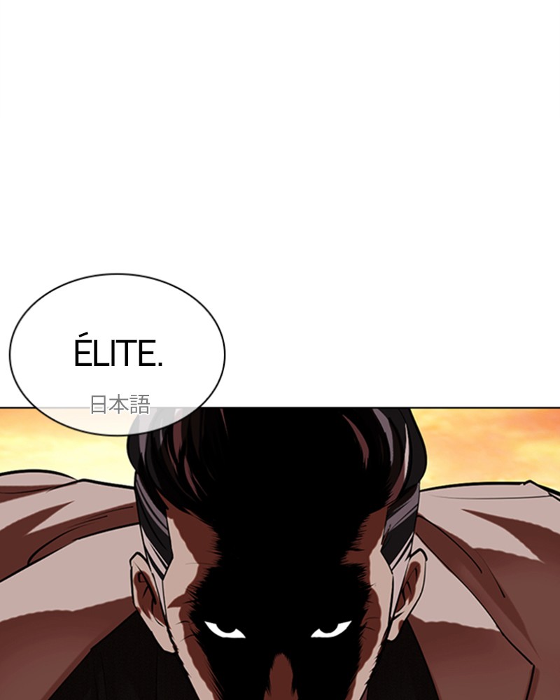 Lookism Chapitre 487 - Page 72