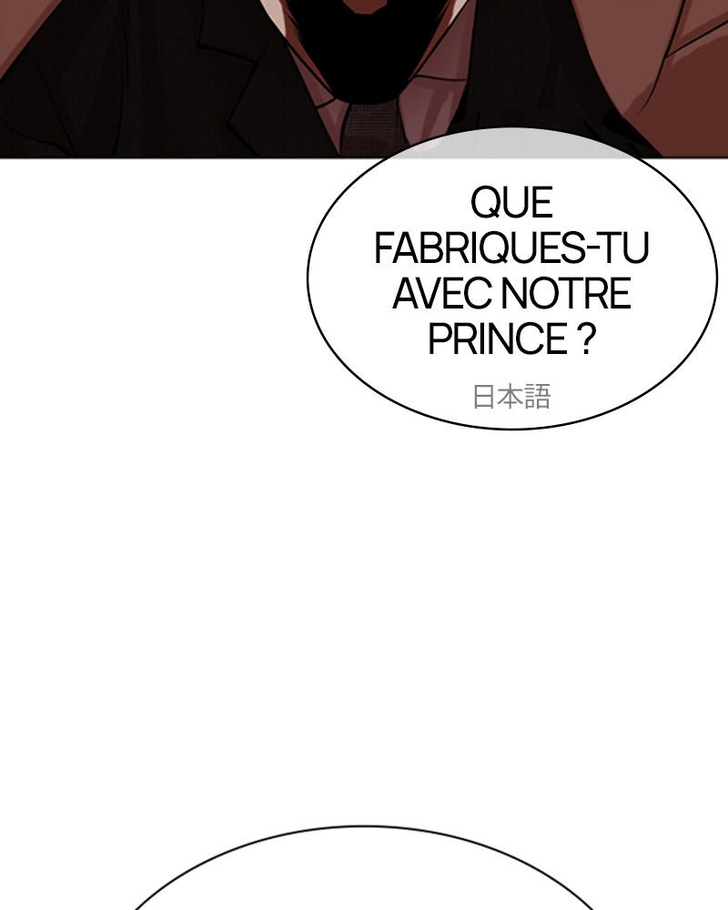Lookism Chapitre 487 - Page 73