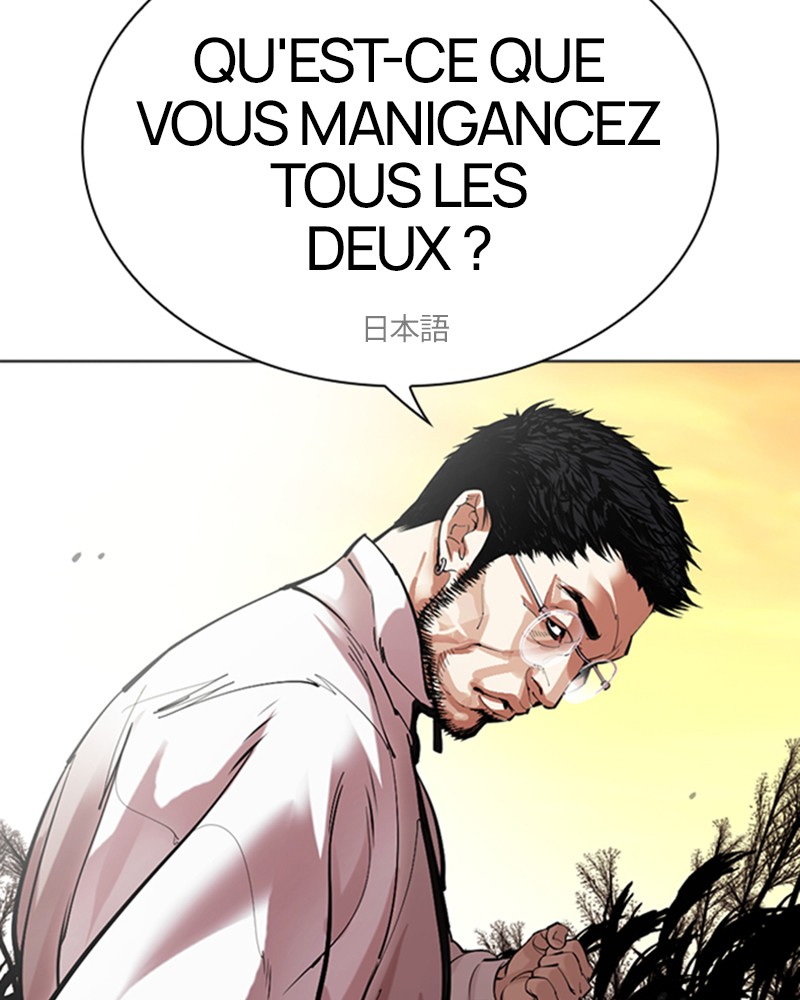 Lookism Chapitre 487 - Page 74