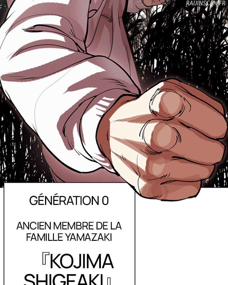 Lookism Chapitre 487 - Page 75
