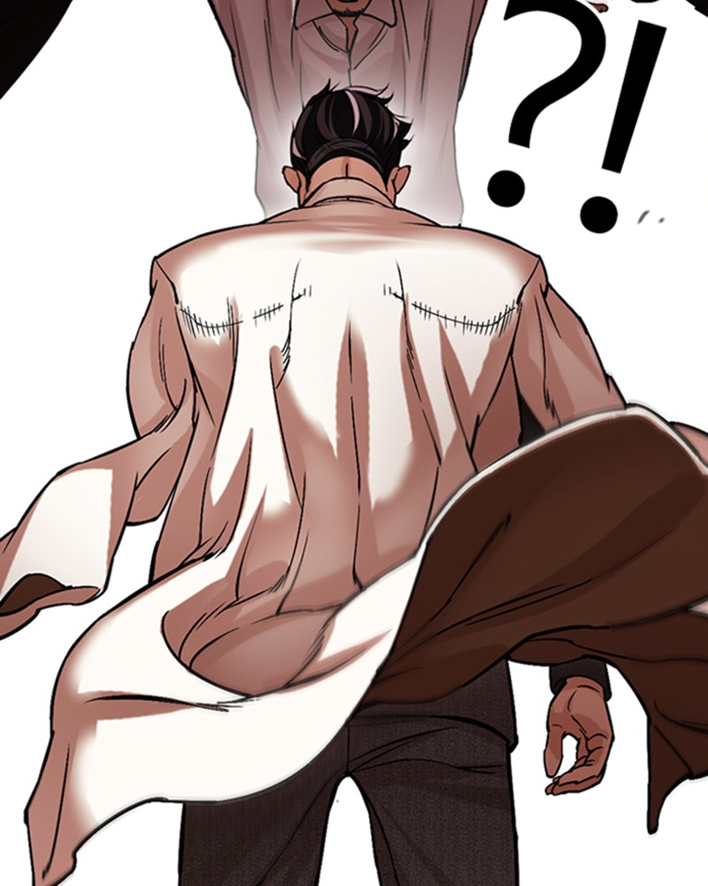 Lookism Chapitre 487 - Page 9