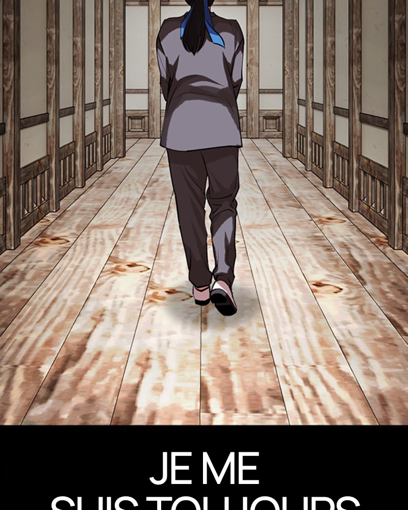 Lookism Chapitre 488 - Page 103