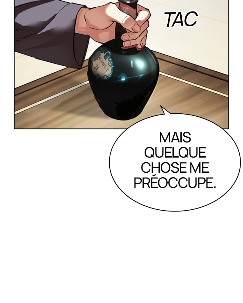 Lookism Chapitre 488 - Page 11
