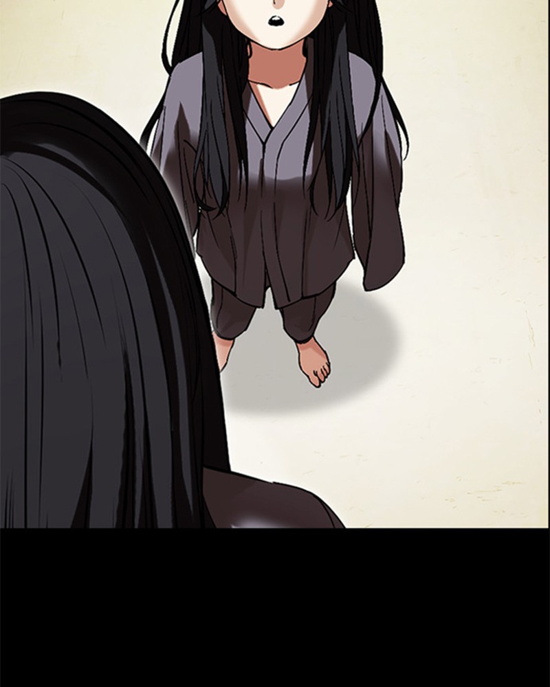 Lookism Chapitre 488 - Page 116