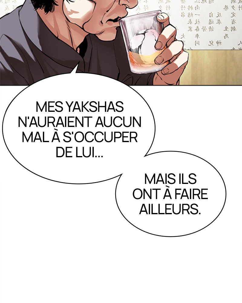 Lookism Chapitre 488 - Page 13
