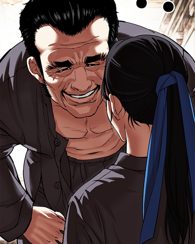 Lookism Chapitre 488 - Page 138