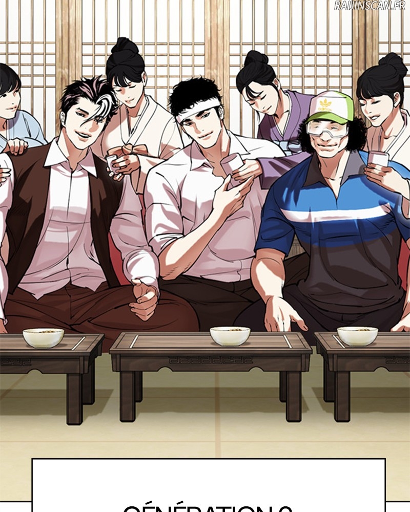 Lookism Chapitre 488 - Page 15
