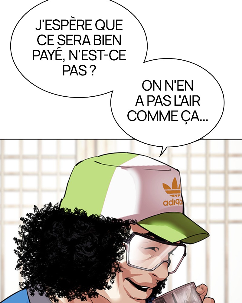 Lookism Chapitre 488 - Page 19