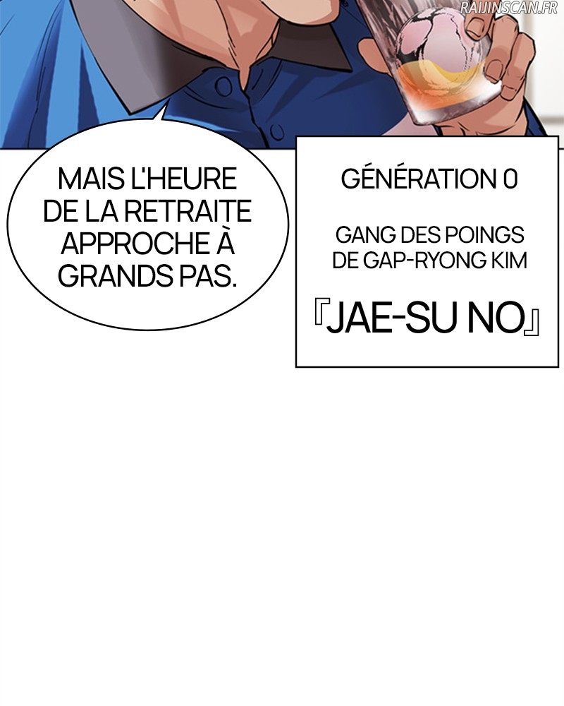 Lookism Chapitre 488 - Page 20