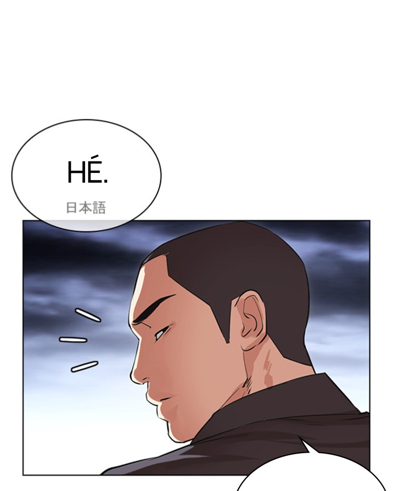 Lookism Chapitre 488 - Page 203