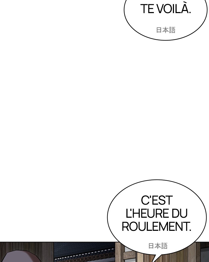Lookism Chapitre 488 - Page 204