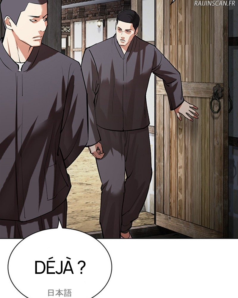 Lookism Chapitre 488 - Page 205