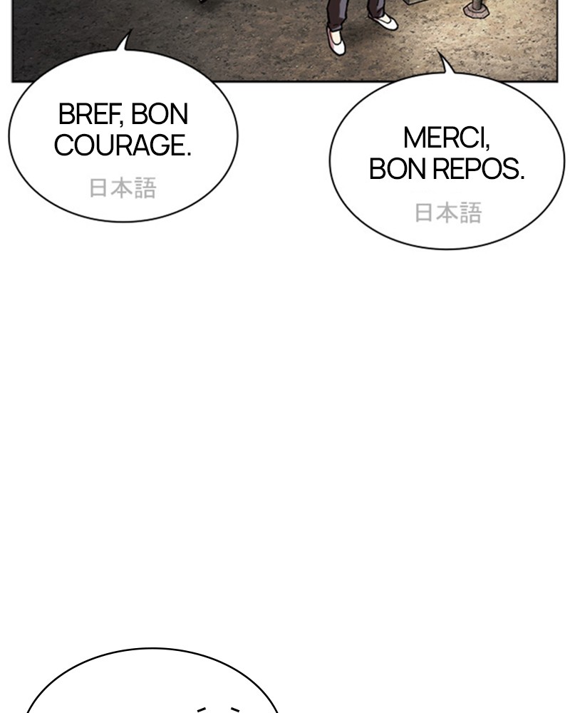Lookism Chapitre 488 - Page 208