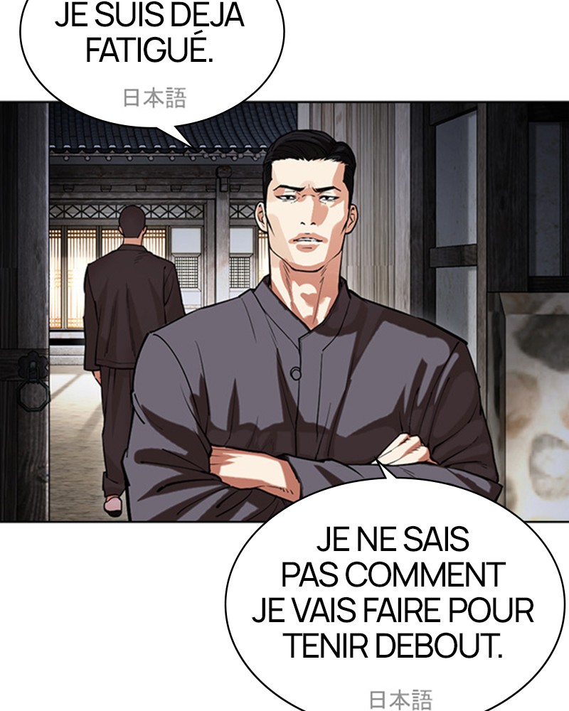Lookism Chapitre 488 - Page 209