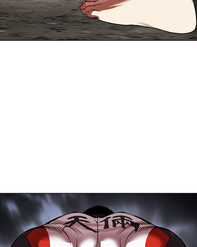 Lookism Chapitre 488 - Page 211