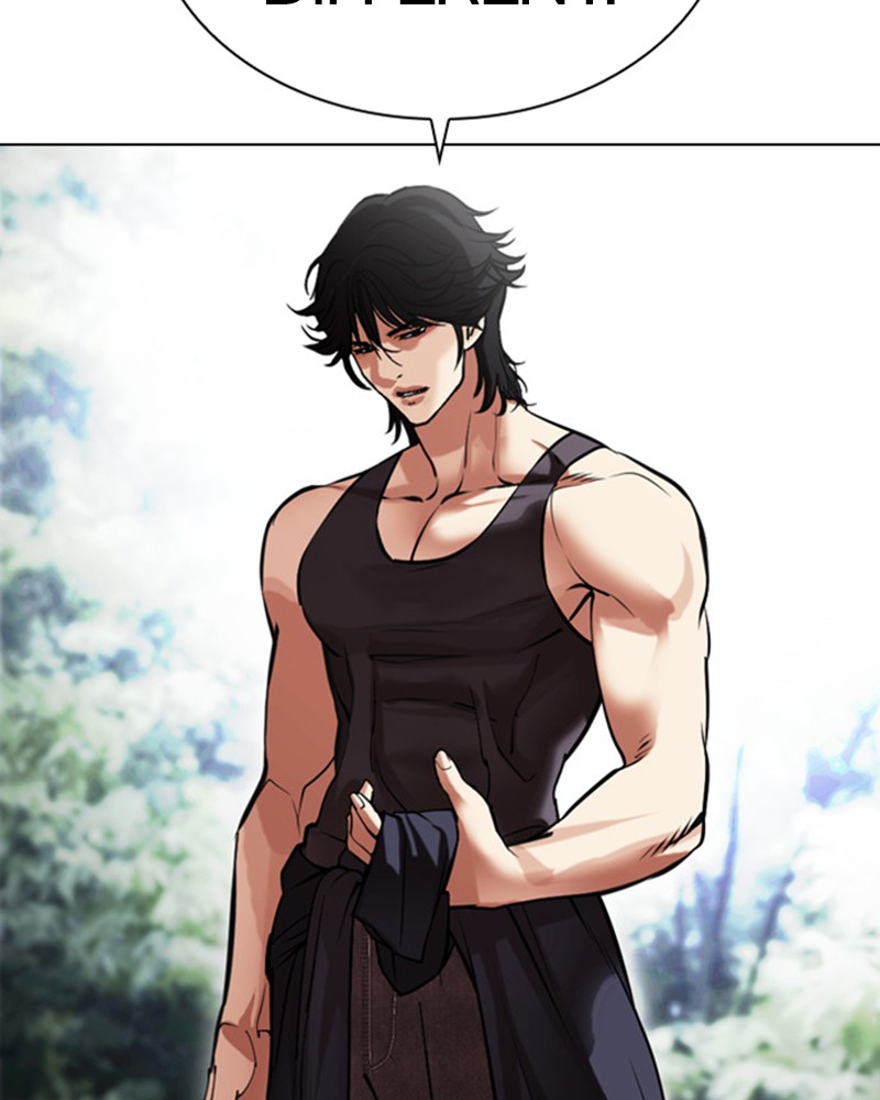 Lookism Chapitre 488 - Page 228