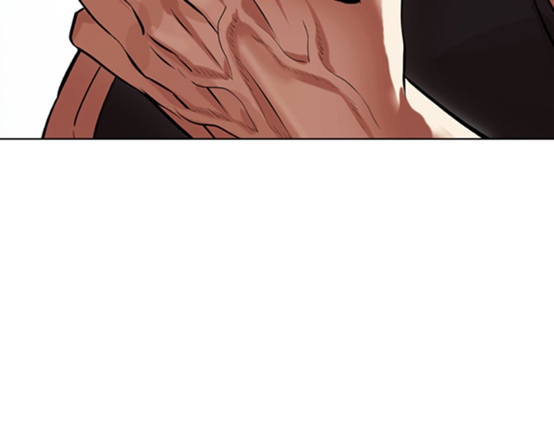 Lookism Chapitre 488 - Page 232