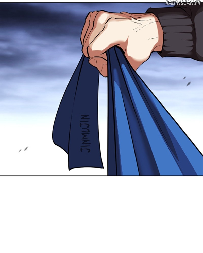 Lookism Chapitre 488 - Page 235