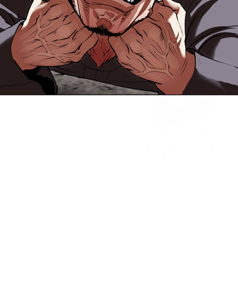 Lookism Chapitre 488 - Page 238