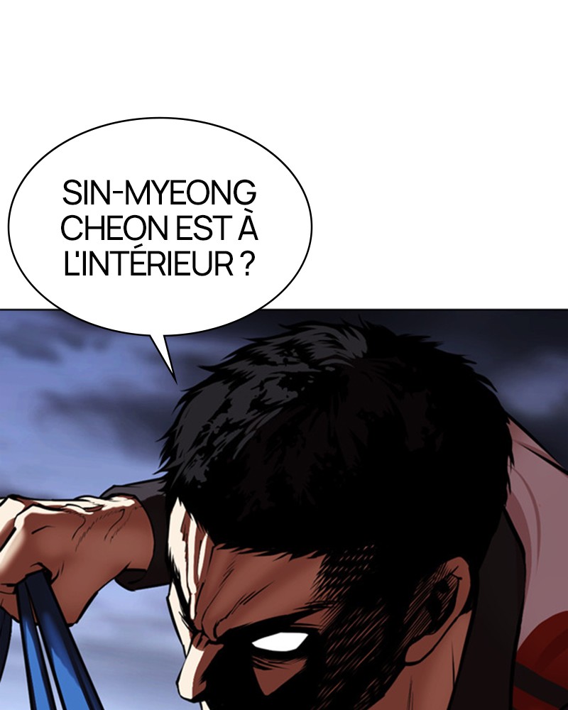 Lookism Chapitre 488 - Page 239